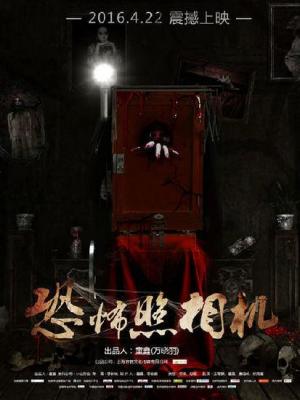 克劳迪娅的秘密