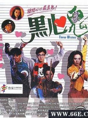 意外发现的一天