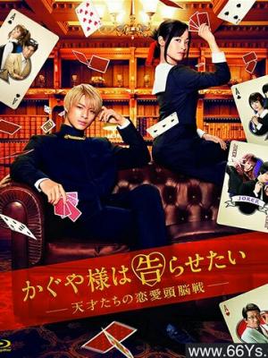 今生也想见到你